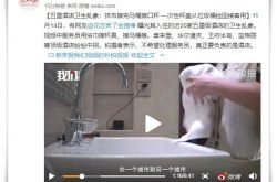 （7分钟科普下）邢台工厂招工启事_哔哩哔哩